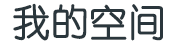 丽水市娱乐网